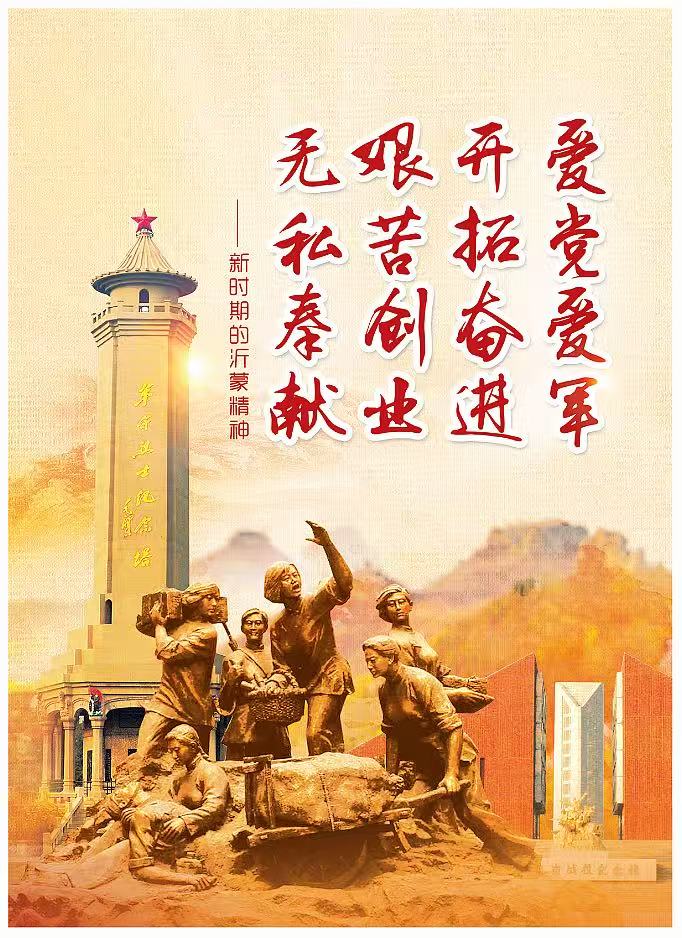 素材2