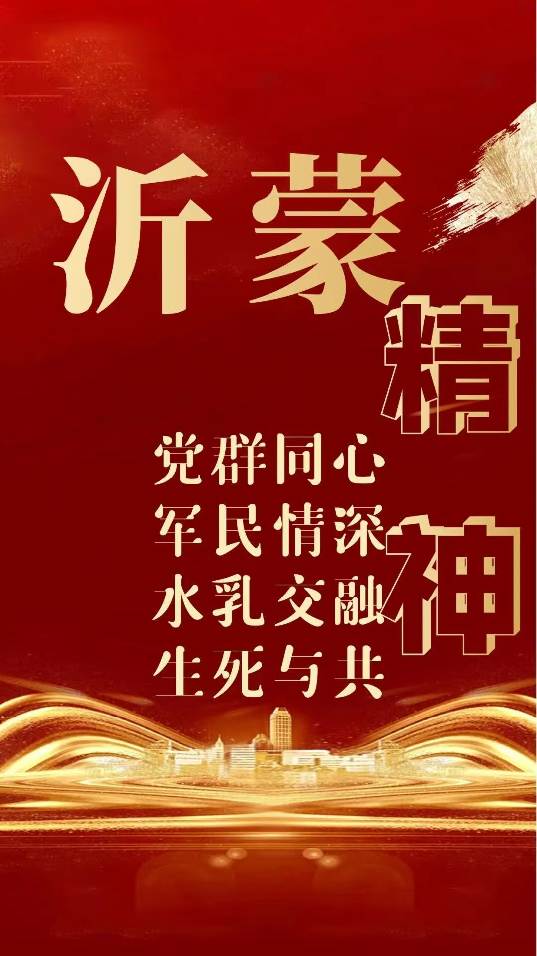 素材3